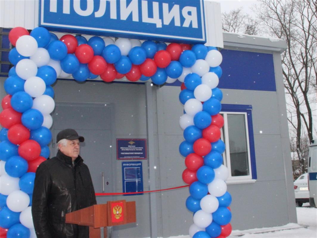 В костромском Заволжье начал работу ещё один опорный пункт полиции