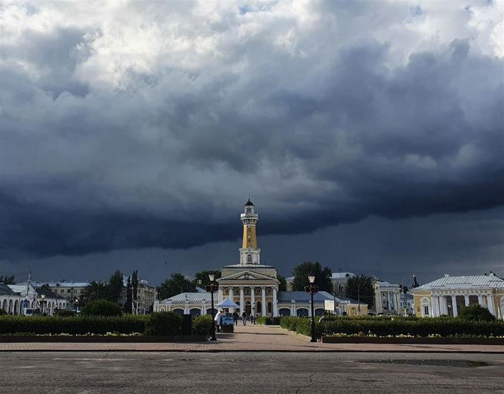 В Костроме и по области сегодня ожидается сильный дождь с грозой
