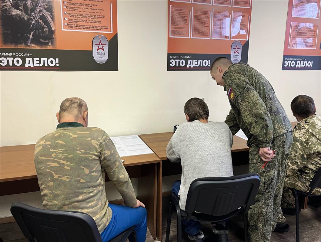 «Могу многое сделать для Победы»: ещё одна группа костромичей отправляется на защиту страны