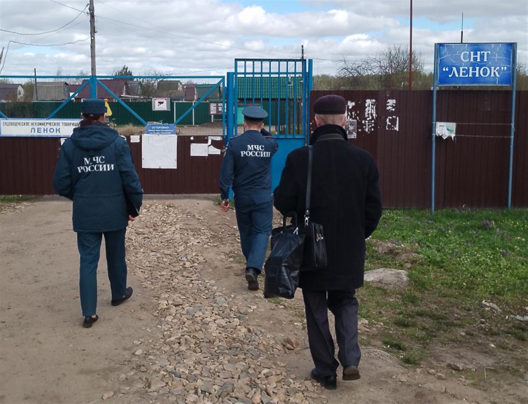 В Костроме усиливают меры по предупреждению пожаров и палов травы