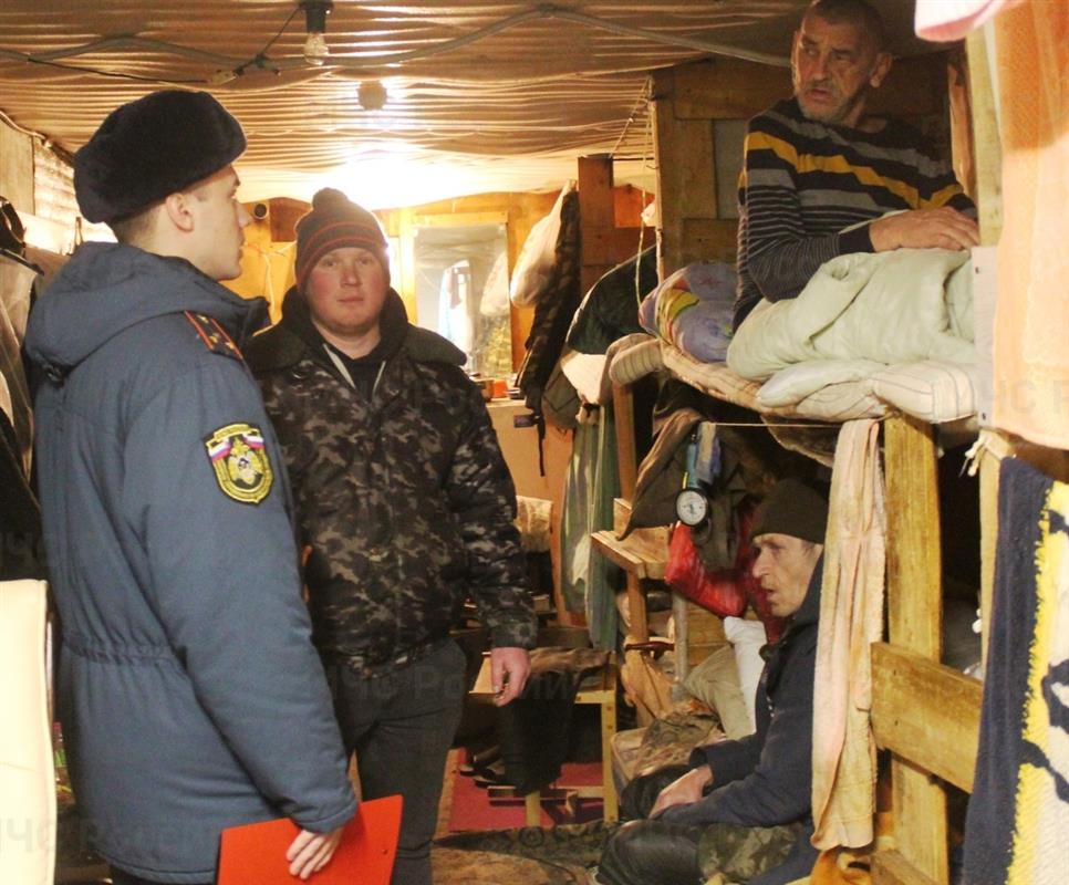Постояльцам Костромской ночлежки напомнили правила пожарной безопасности