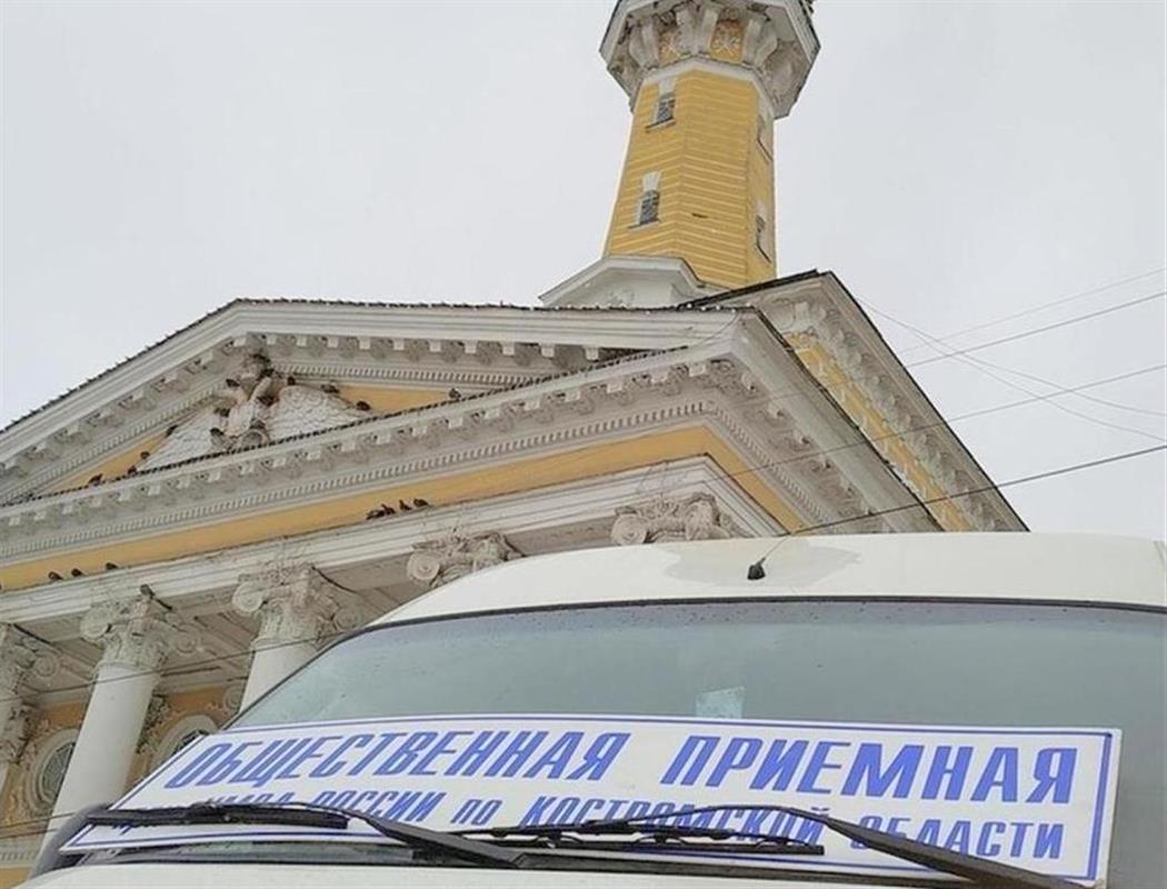 В среду в центре Костромы будет работать народная приёмная УМВД 