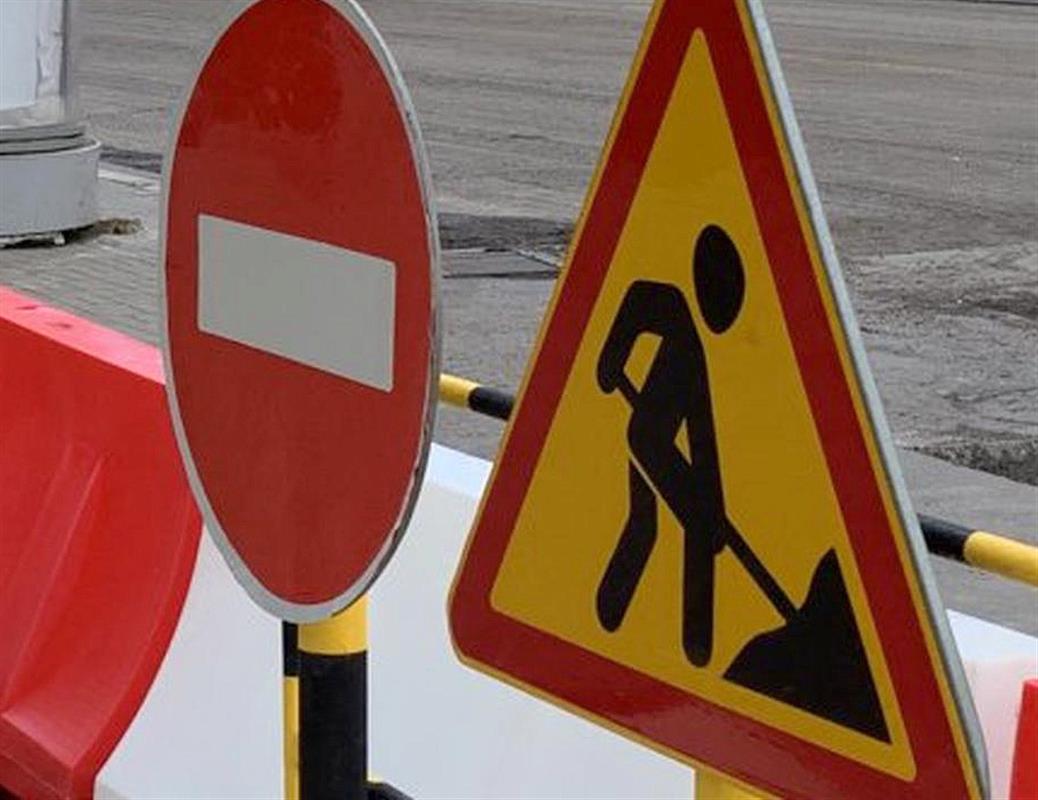 Ограничения для транспорта на улице Козуева в Костроме продлены на две недели