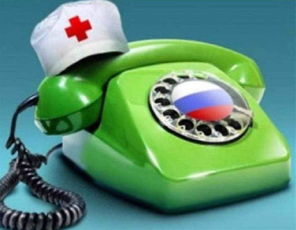 «Телефон здоровья»: врач-инфекционист ответит на вопросы костромичей про ВИЧ 
и СПИД