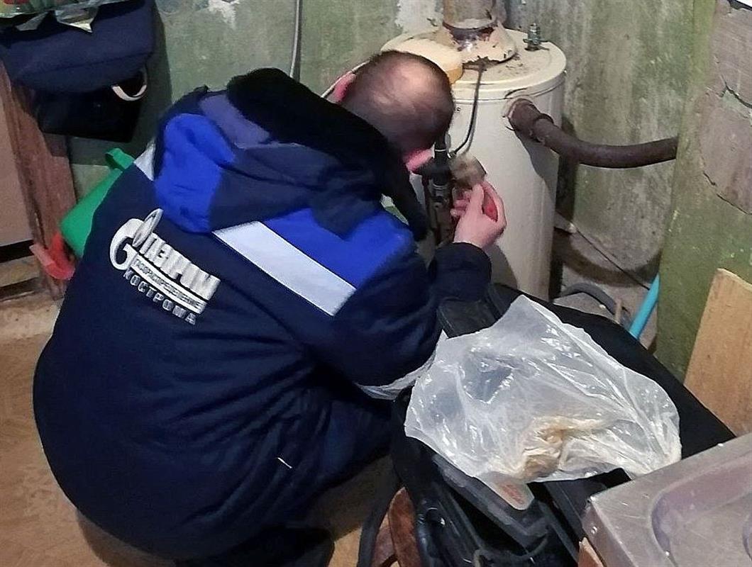Костромичам напоминают об ответственности за недопуск газовщиков в квартиру
