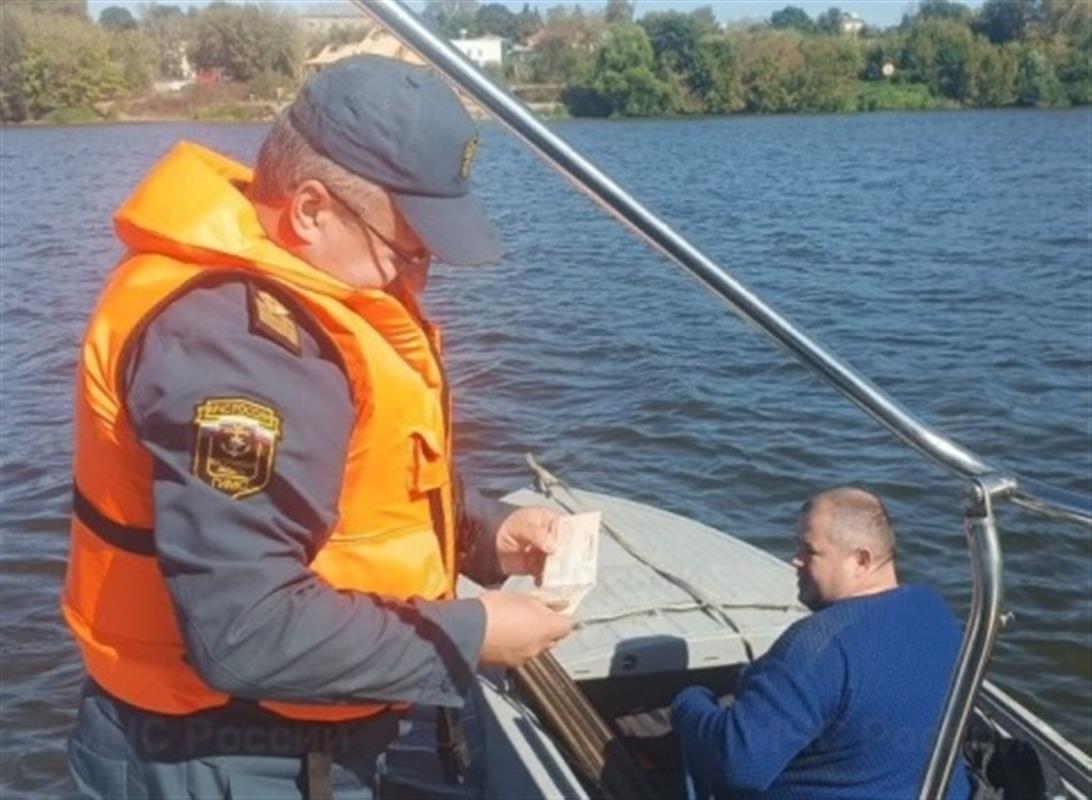 Костромичам напоминают правила безопасности при выходе на водоём осенью

