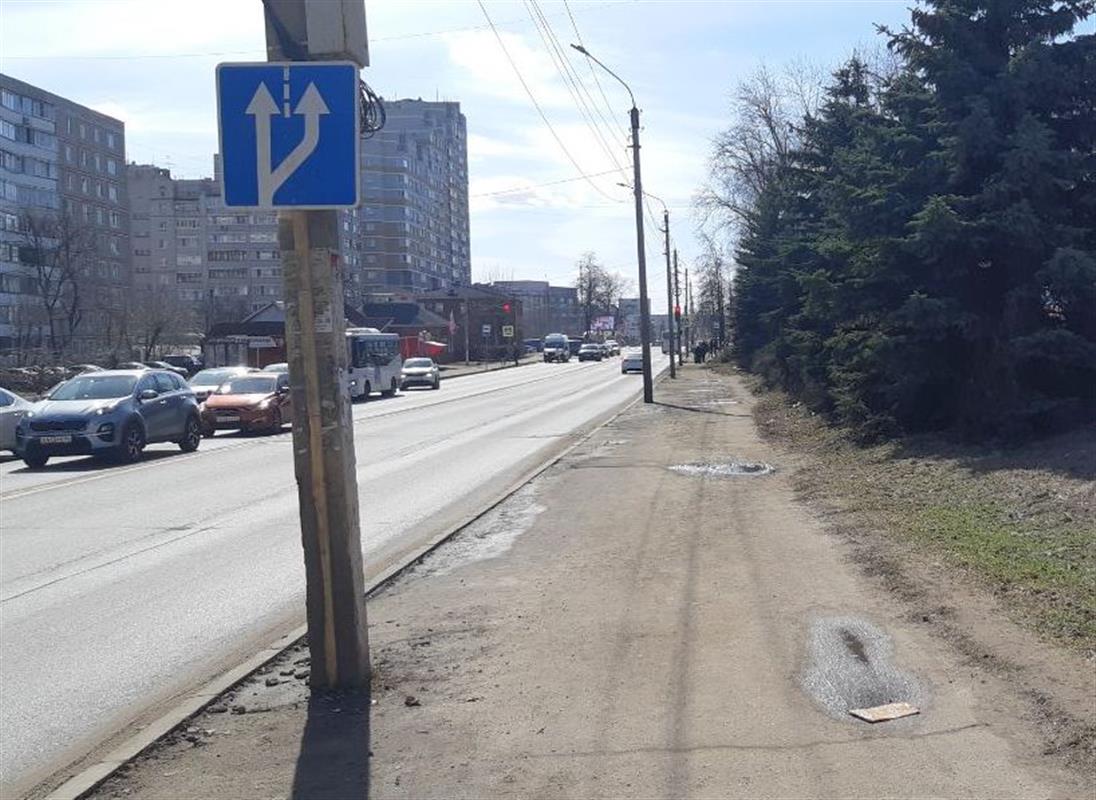 На улицах Костромы начался ремонт дорог по нацпроекту
