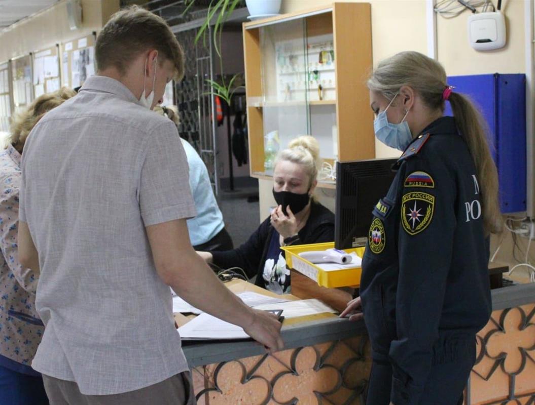 В Костроме специальная комиссия проверяет готовность летних пришкольных лагерей 
