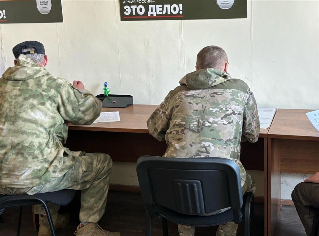 «Живу в России и пойду её защищать»: костромичи подписывают контракты с Минобороны