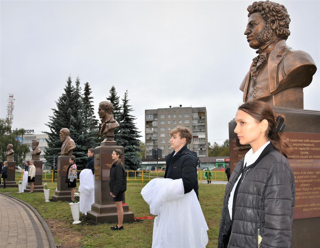 В Костроме состоялось торжественное открытие «Аллеи русской культуры»
