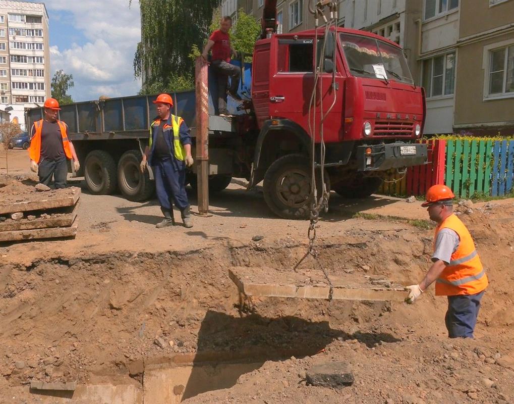 В Костроме сегодня ремонты ведутся на 9 участках квартальных тепловых сетей 
