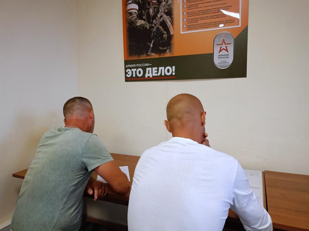 Костромичи отправляются в зону СВО, чтобы вернуться домой с Победой
