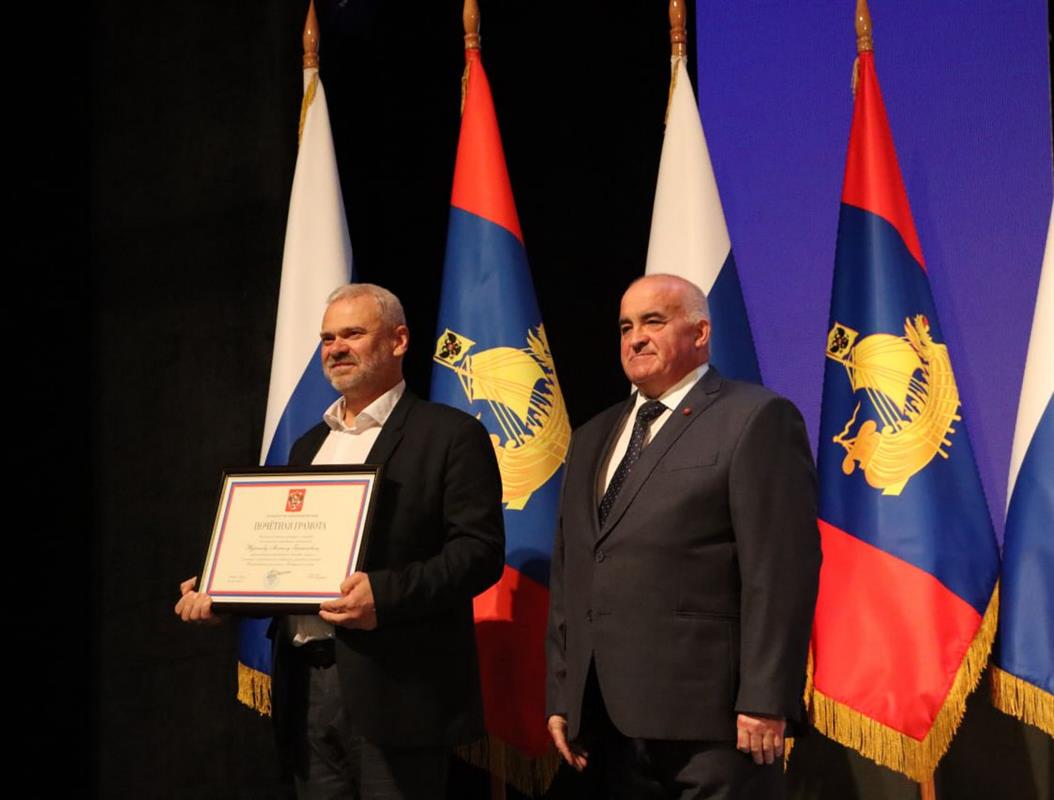 Более 20 костромичей удостоены государственных и областных наград