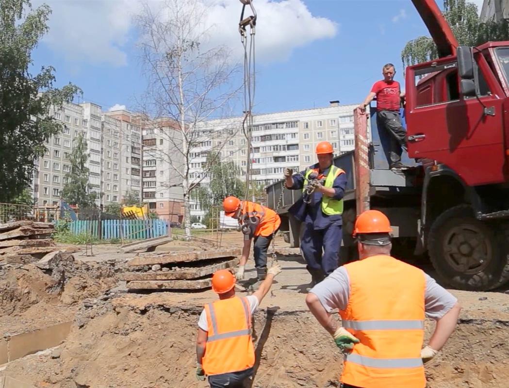 Кострома получит дополнительные средства на модернизацию коммунальных сетей