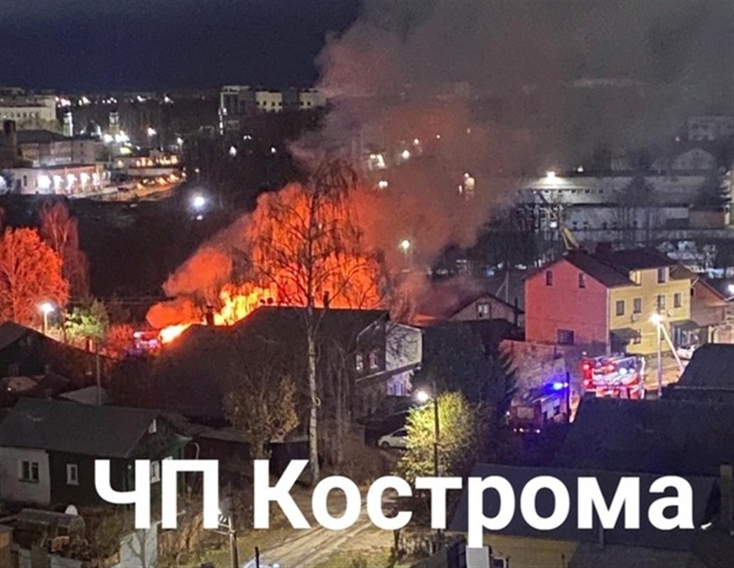 Подозреваемого в поджоге жилого дома в Костроме задержали по «горячим следам»
