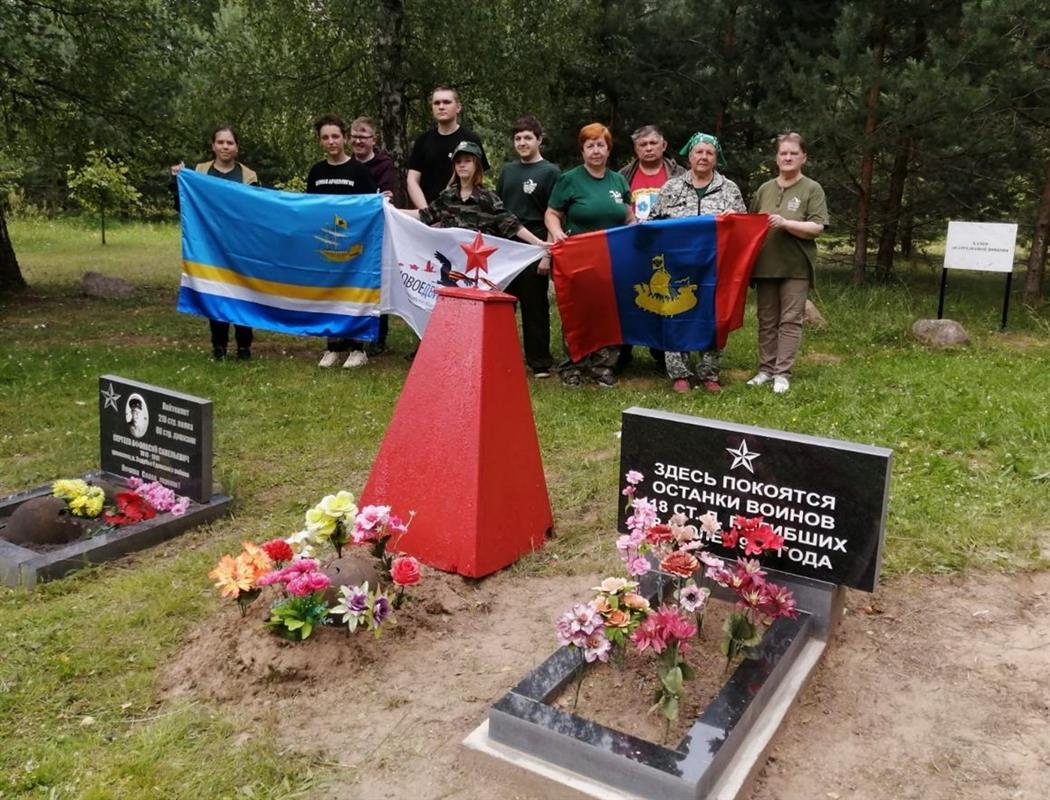 Костромские поисковики совершают патриотический автопробег по памятным местам