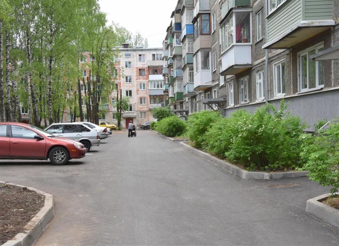 В Костроме завершено благоустройство 11 дворов по нацпроекту 