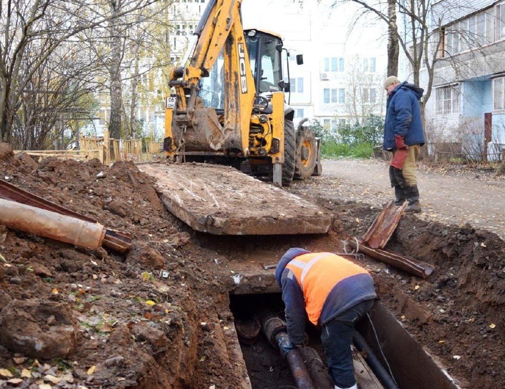 Бригады «Городских сетей» устраняют дефекты на 12 участках трубопроводов в Костроме
