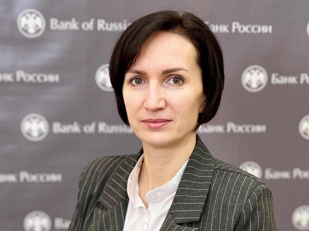 В костромском отделении Банка России - новый заместитель управляющего