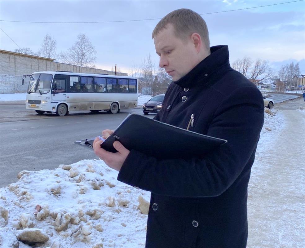 В Костроме проверяют, как перевозчики соблюдают расписание