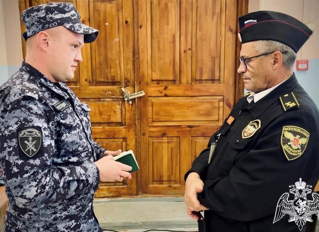 Сотрудники Росгвардии проверили деятельность частных охранных организаций в Костроме