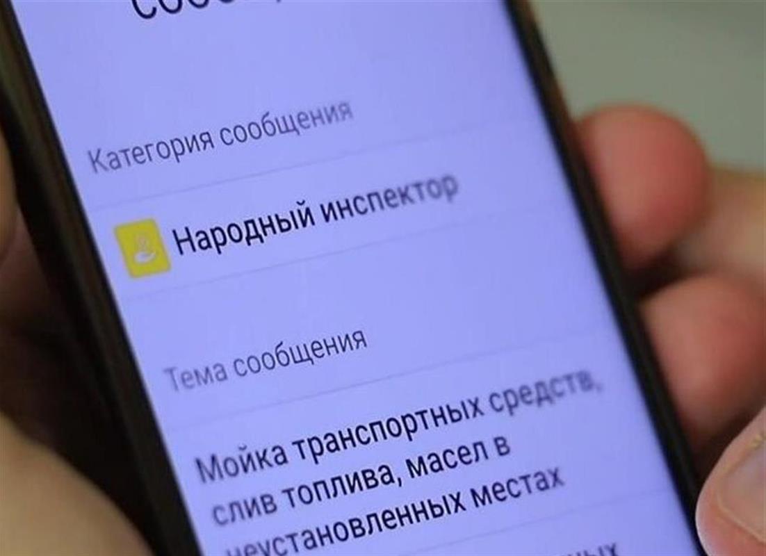 «Народный инспектор» помог убрать мусор во дворе костромской многоэтажки
