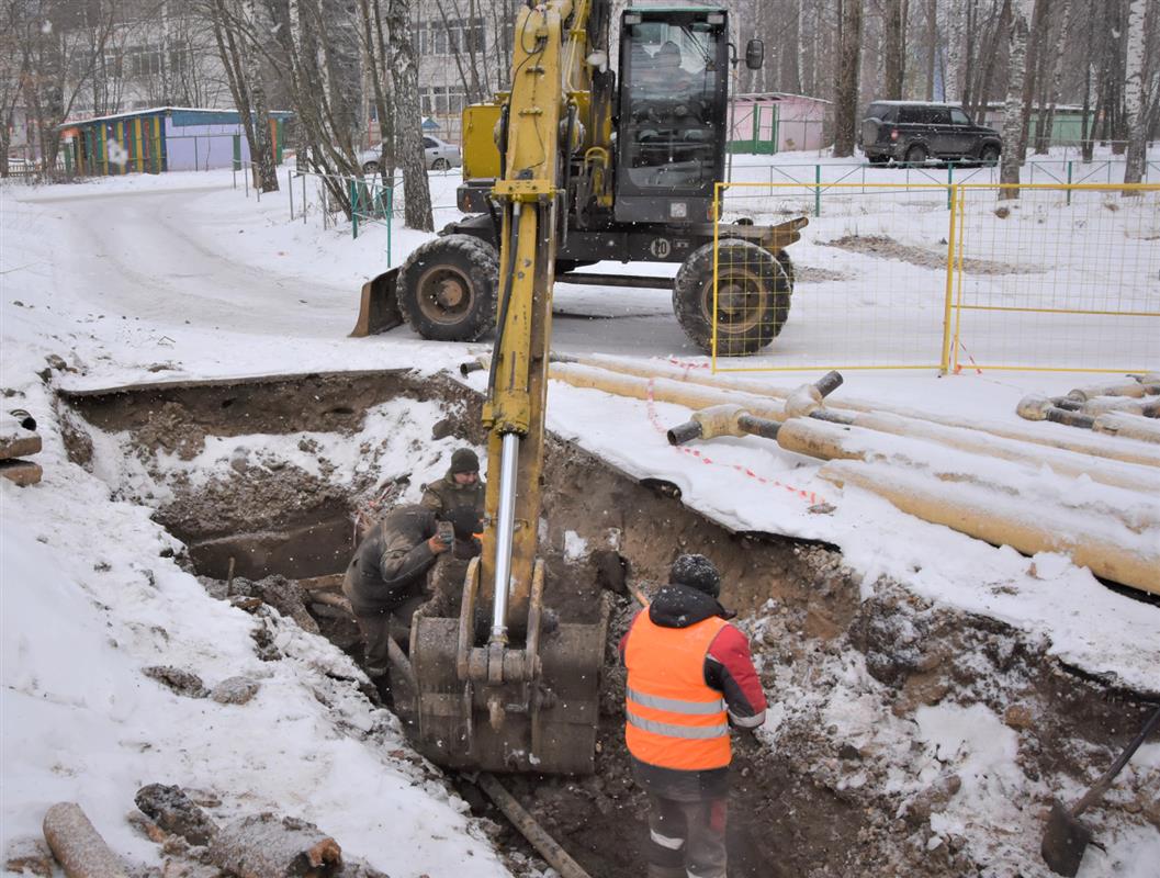 В Костроме оперативно устраняют повреждения на тепловых сетях