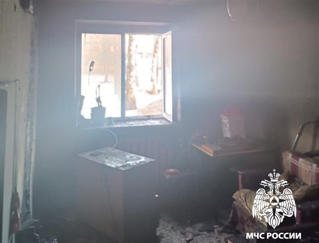 Причиной пожара в костромской многоэтажке стал загоревшийся телевизор