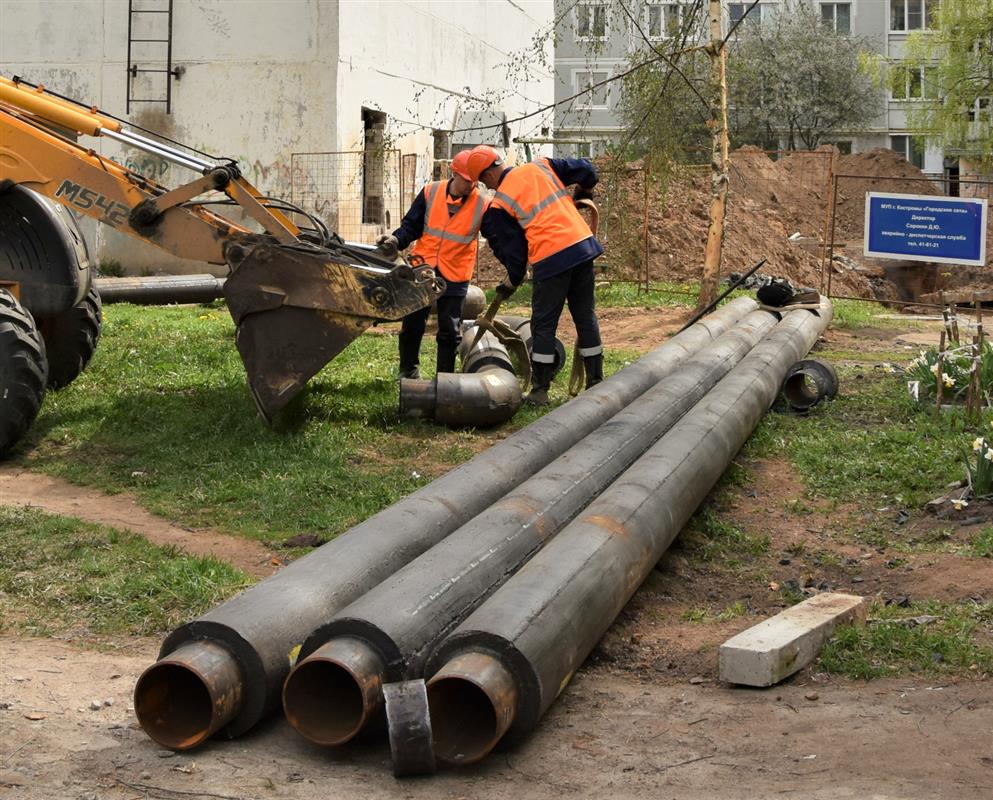 Ремонтные работы сегодня ведутся на 22 участках тепловых сетей в Костроме