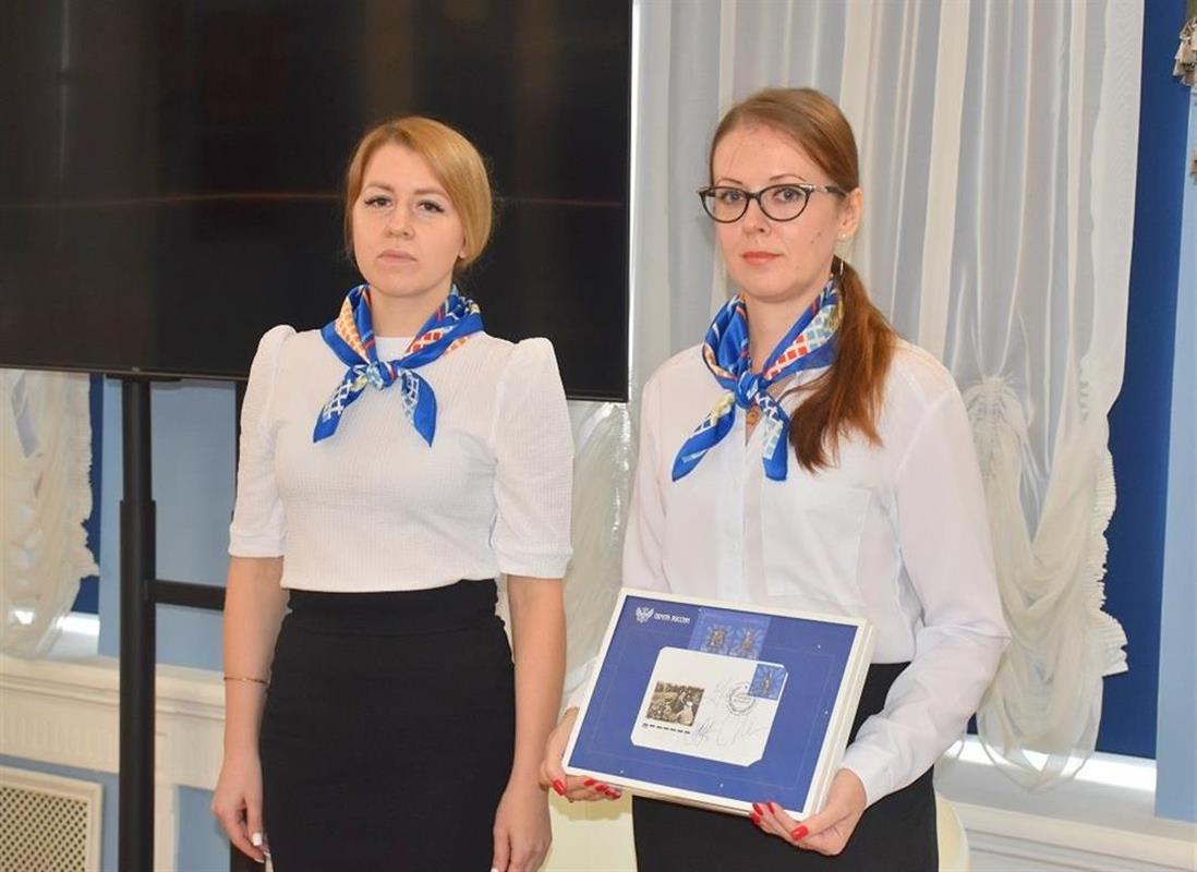 К юбилею Костромской области Почта России выпустила особую марку 