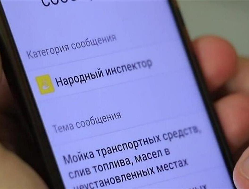 «Народный инспектор» помог убрать мусор во дворе костромской многоэтажки
