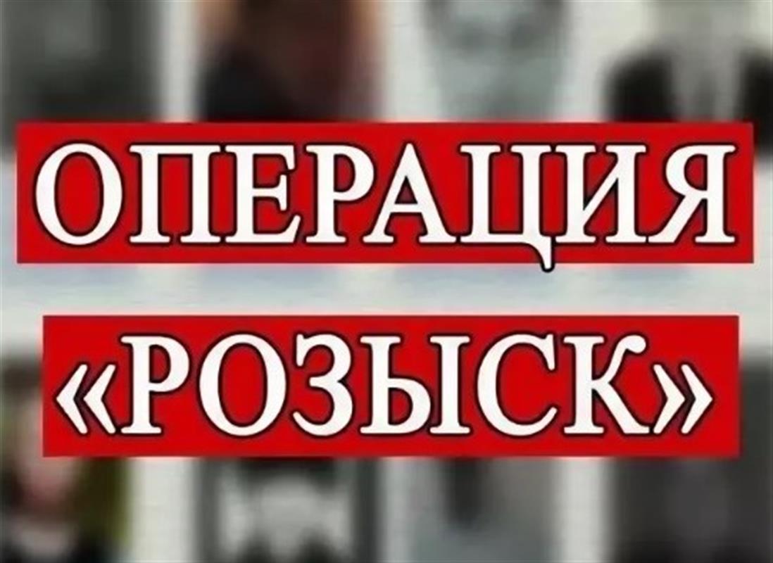 В Костроме задержали преступников, находящихся в федеральном розыске