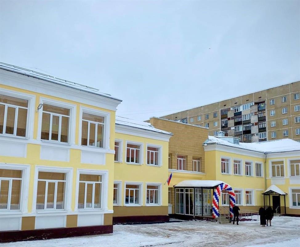 В новом корпусе школы искусств №4 в Костроме начались занятия
