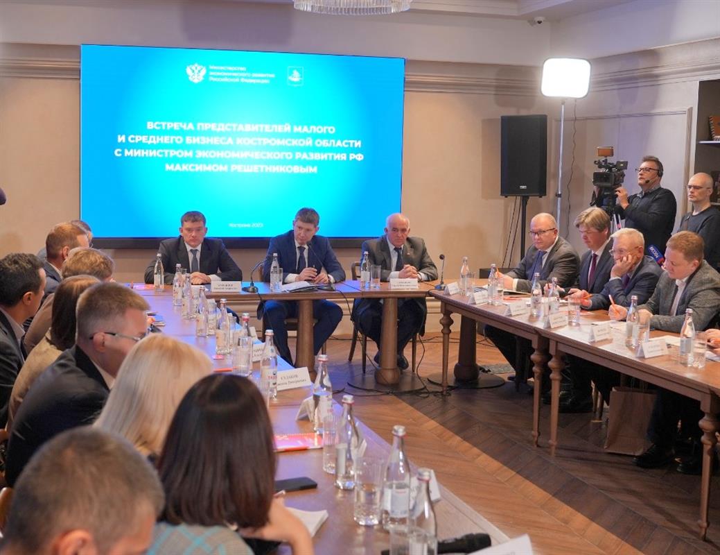 Количество турпоездок в Костромской области за год выросло более чем на треть