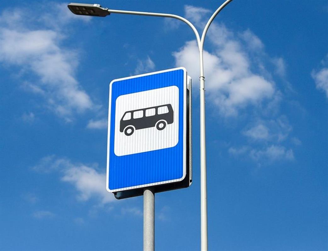 Новые автобусные остановки появятся в Костроме: где находятся и как будут называться?
