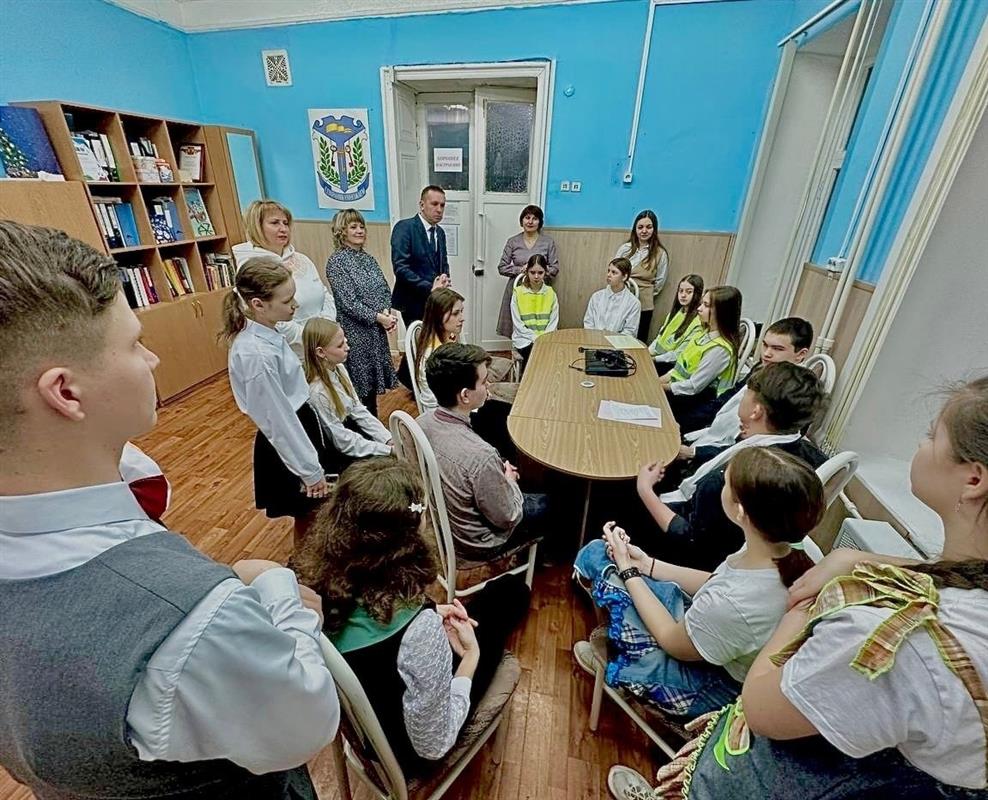 Костромские школьники вступают в ряды российского объединения «Движение Первых»