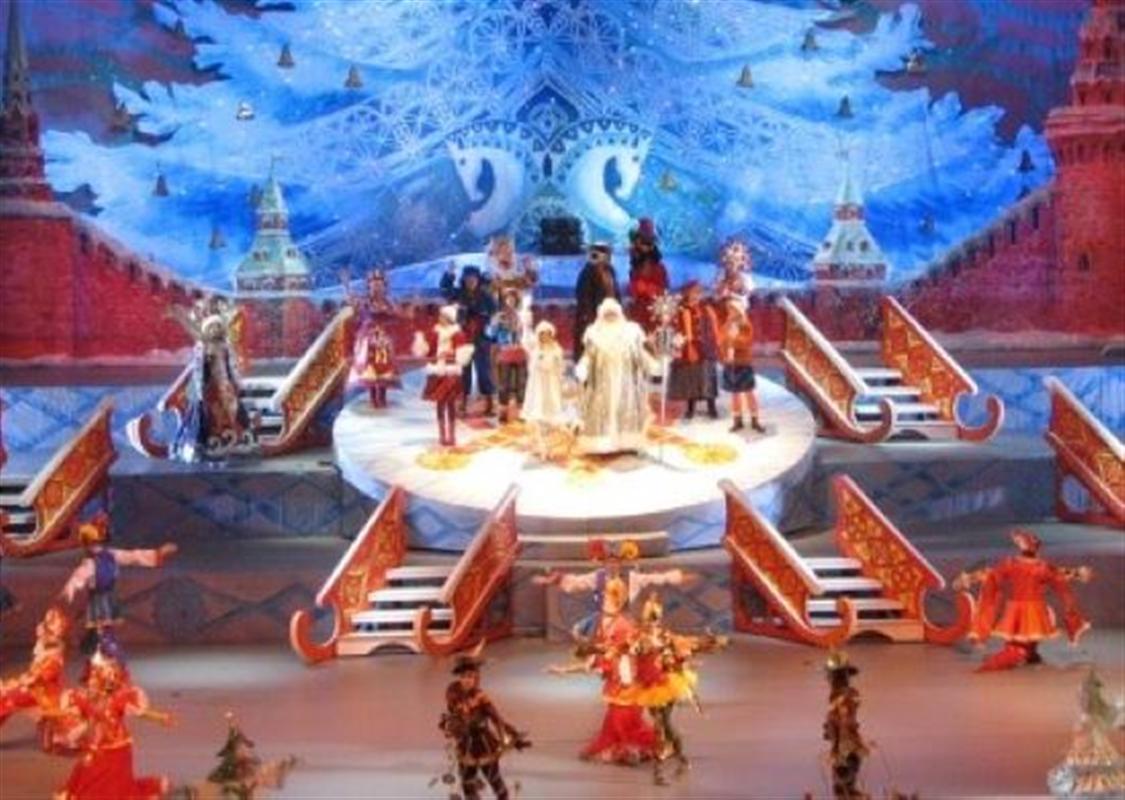 Костромичей приглашают на главную новогоднюю елку страны