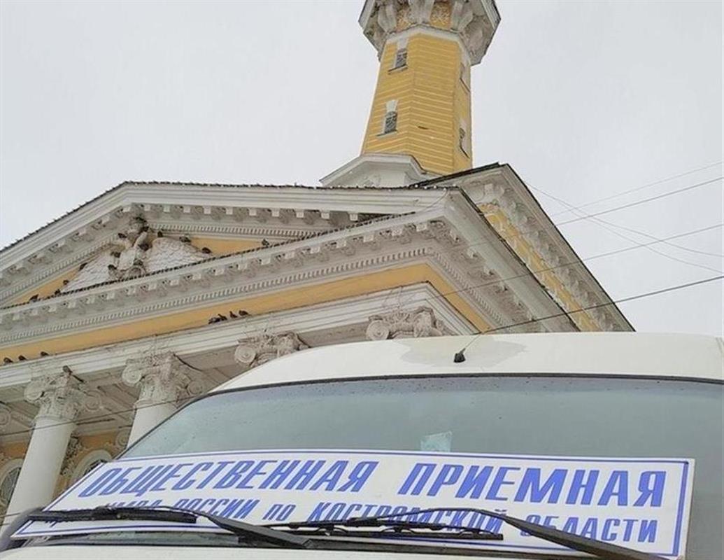 Приёмная Общественного совета при УМВД завтра будет работать в центре Костромы