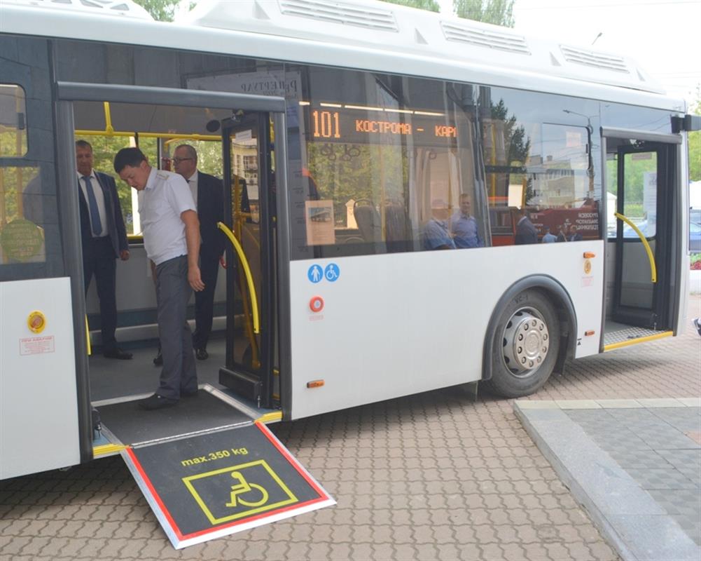 В Костроме выберут оператора для мониторинга и управления пассажирским транспортом 
