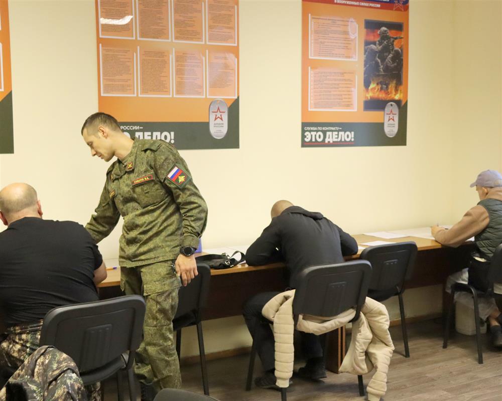 Ещё одна группа костромичей отправляется на службу в Армию России
