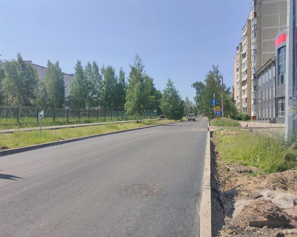 На трёх улицах в Костроме положили новый асфальт