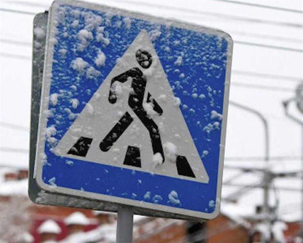 Костромские госавтоинспекторы обратят особое внимание на безопасность пешеходов 