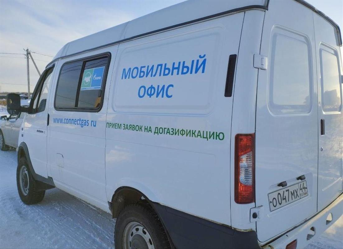 Выезд мобильной приёмной по газификации в посёлок Первый запланирован на завтра 
