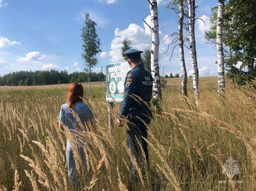В Костромской области прогнoзируется высoкая пожaрная опасность