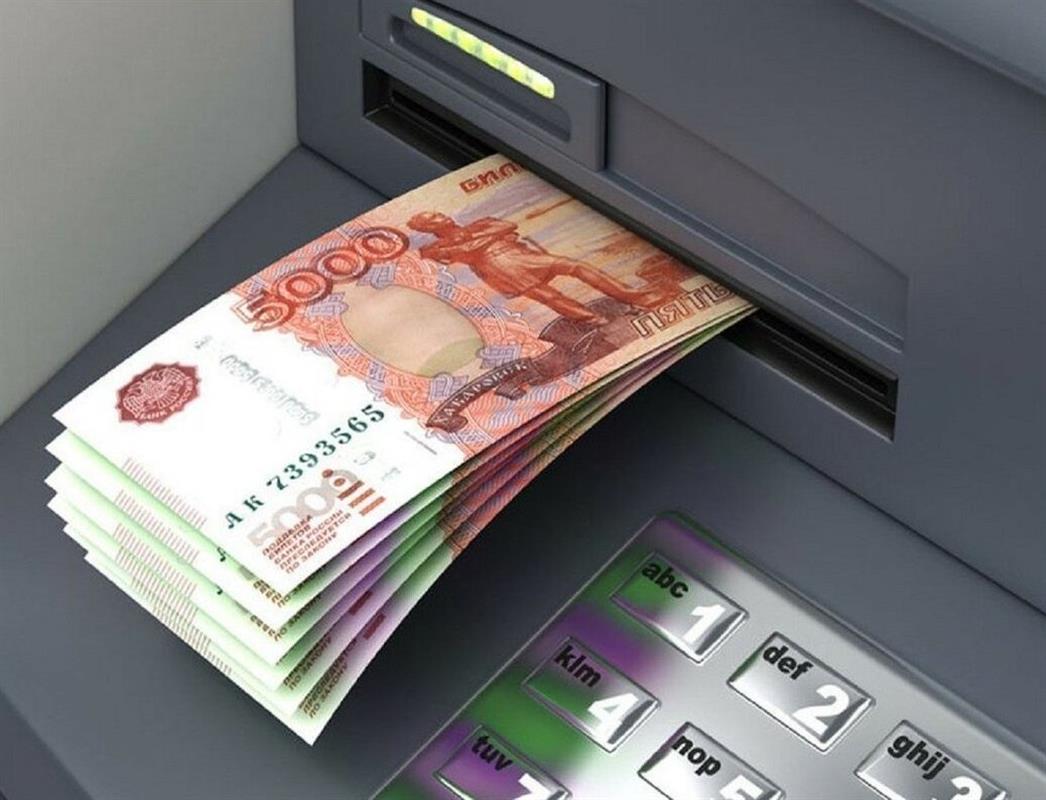 Костромской пенсионерке вернут 6 миллионов рублей, которые она перевела мошенникам
