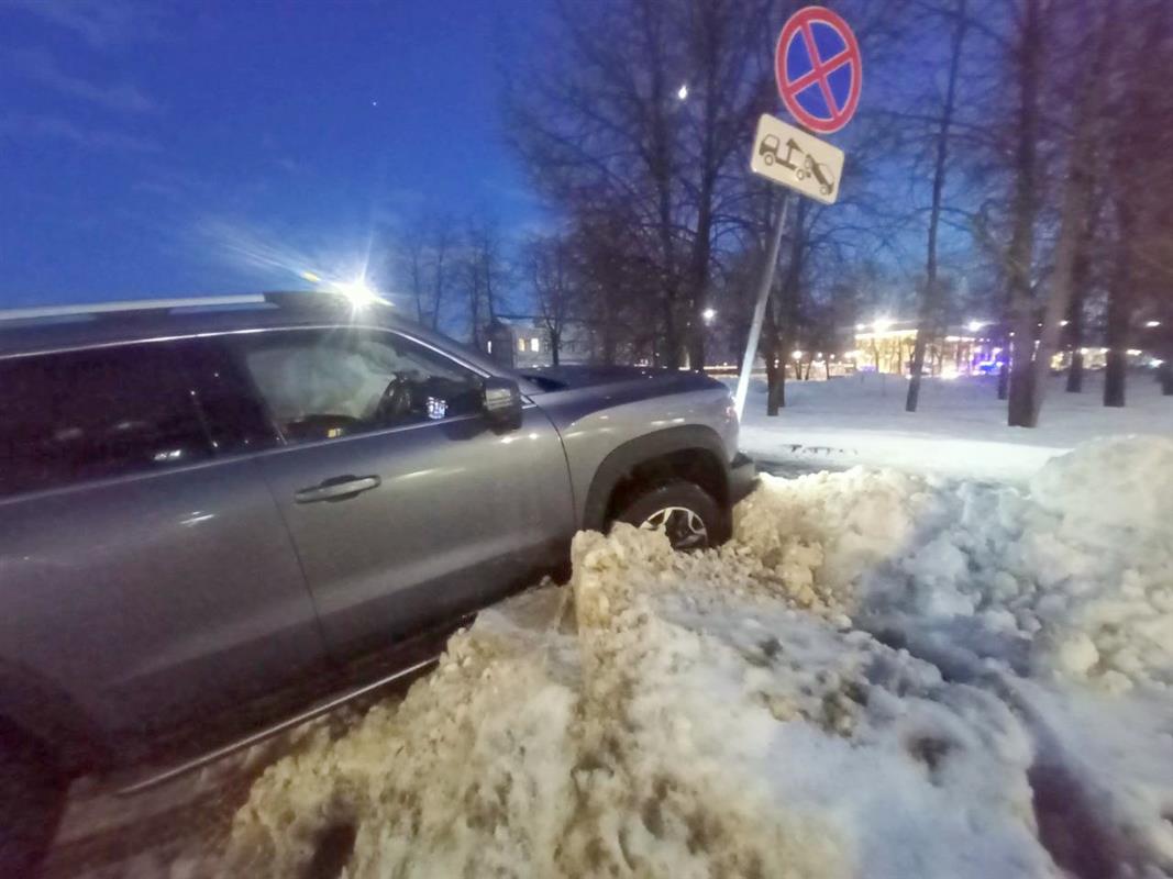 Водитель иномарки спровоцировала ДТП на улице Никитской в Костроме

