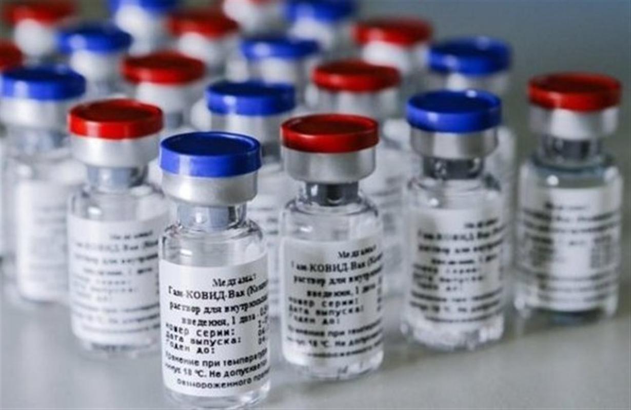 Еще тысячу доз вакцины от коронавируса доставили в Костромскую область
