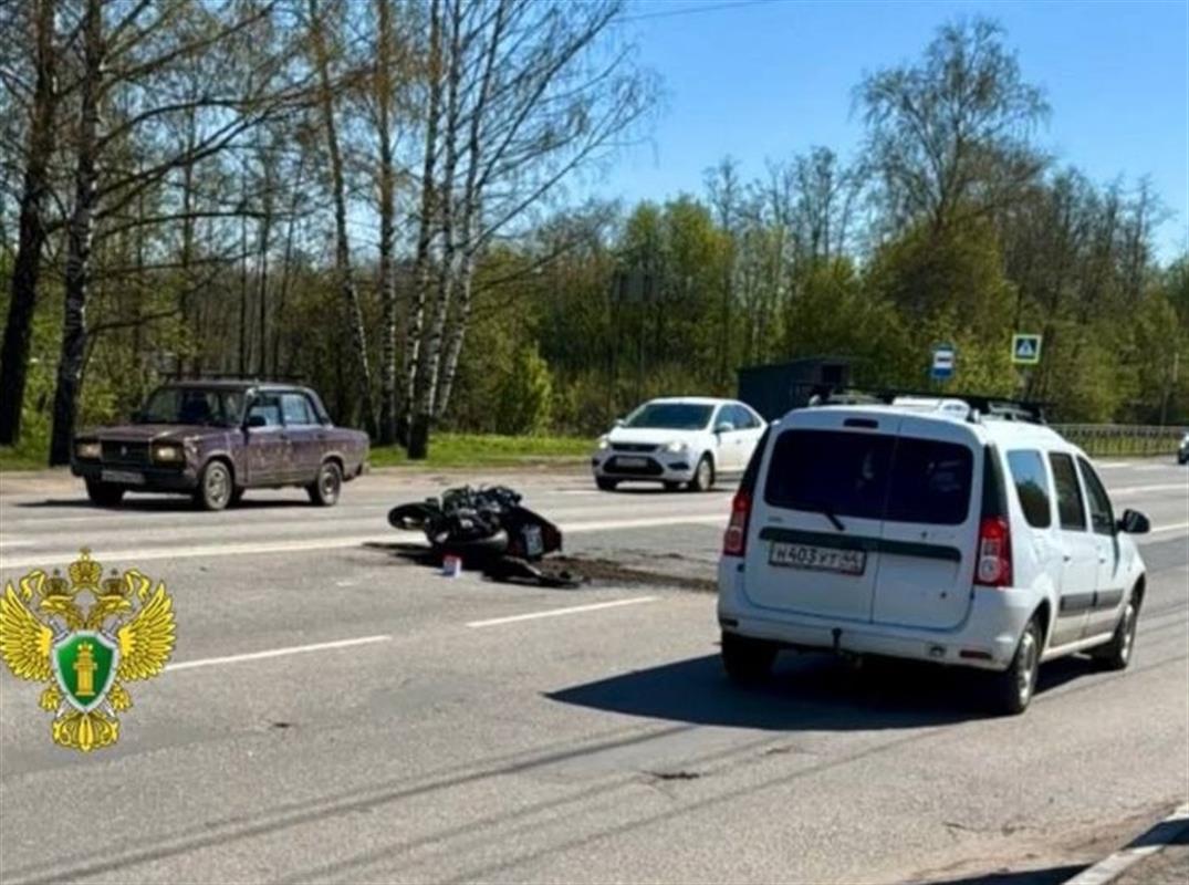 В Костроме мотоциклист погиб при столкновении с иномаркой 