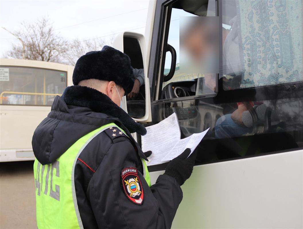 Госавтоинспекторы сняли с маршрута четыре автобуса в Костроме 