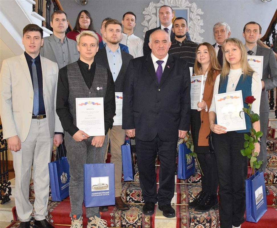 Молодые учёные Костромской области получили заслуженные премии
